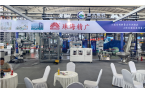 珠海市精廣包裝機械設備有限公司精彩亮相第